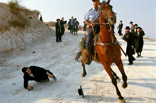 "Demonstration" (By: Menahem Kahana)