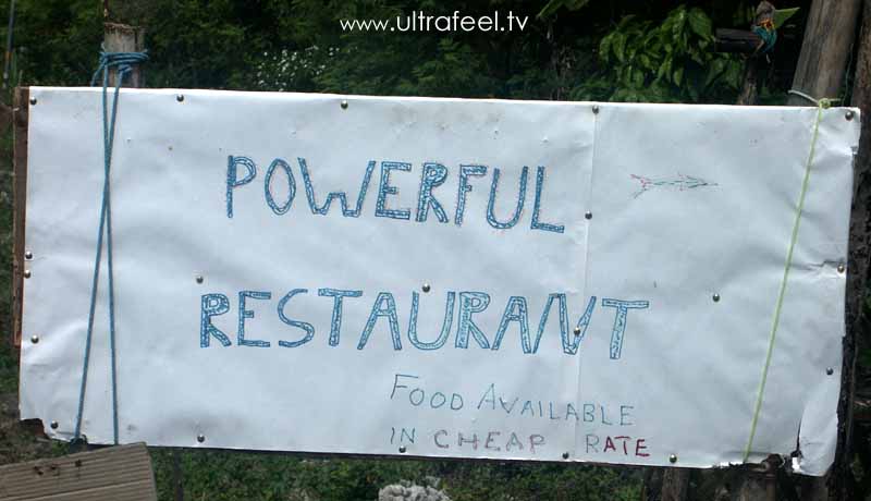 "Powerful Restaurant" sign in Havelock Island, Andaman