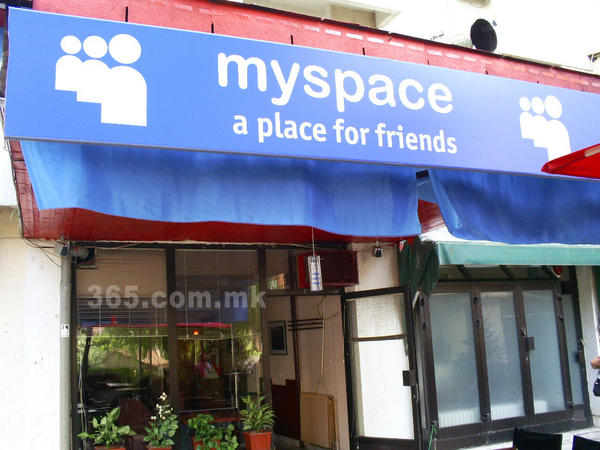 Myspace coffee shop in Macedonia. Copyright infringement.