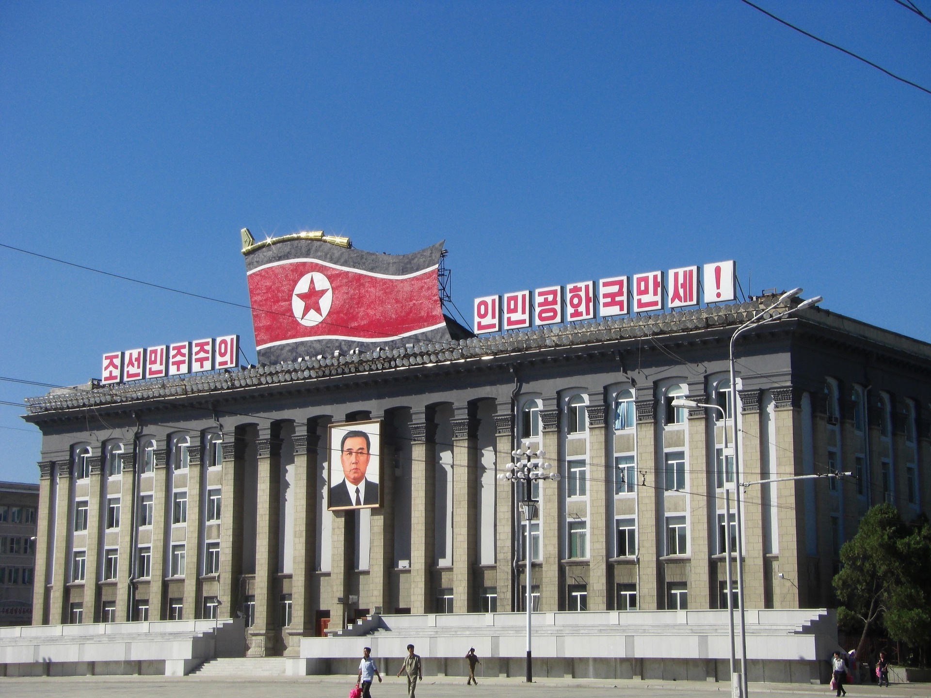 Government building of North Korea